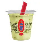 Double Pistachio Ice Pack